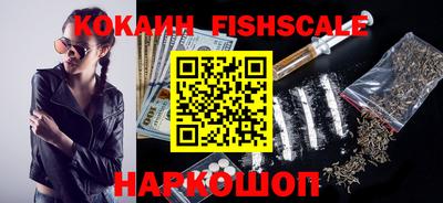 молекула духа Чебоксары