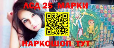 прущая мука Чапаевск