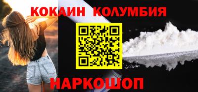 прущая мука Чапаевск