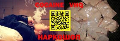 ешки Азнакаево