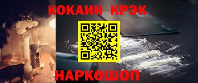 молекула духа Чебоксары