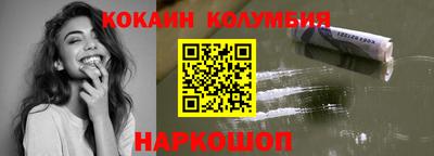 ешки Азнакаево