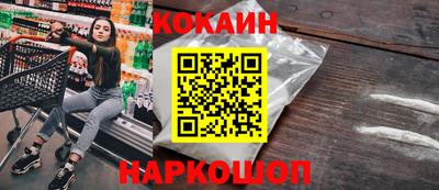 ешки Азнакаево