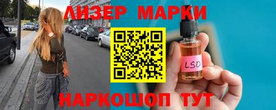 прущая мука Чапаевск