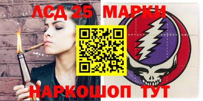 ешки Азнакаево