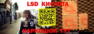 кокаин VHQ Абакан