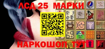 кокаин VHQ Абакан