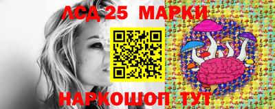 прущая мука Чапаевск