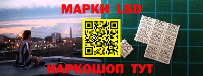 ешки Азнакаево