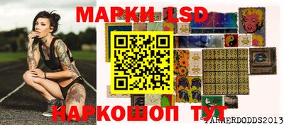прущая мука Чапаевск