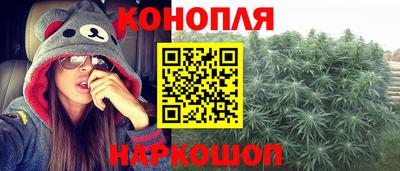 молекула духа Чебоксары