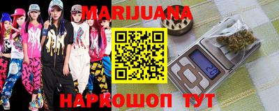 кокаин VHQ Абакан