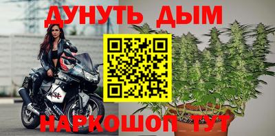 прущая мука Чапаевск
