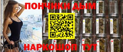 гашик Абинск