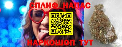 кокаин VHQ Абакан