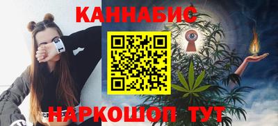 ешки Азнакаево