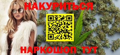 молекула духа Чебоксары