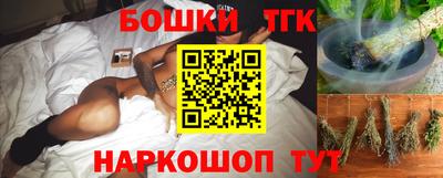 прущая мука Чапаевск