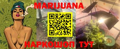 ешки Азнакаево