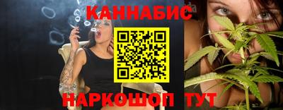 прущая мука Чапаевск