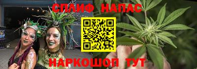 прущая мука Чапаевск