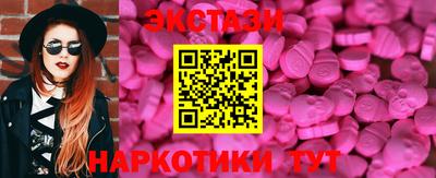 прущая мука Чапаевск