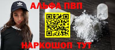 прущая мука Чапаевск