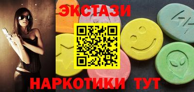 молекула духа Чебоксары