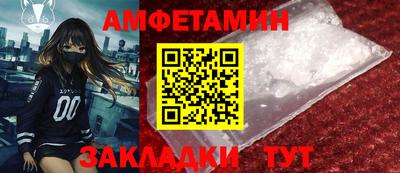 ешки Азнакаево