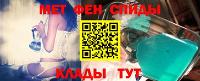 кокаин VHQ Абакан