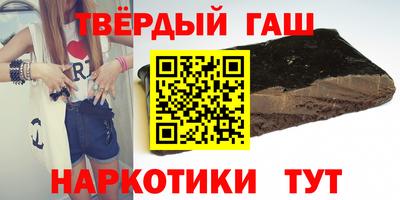 прущая мука Чапаевск
