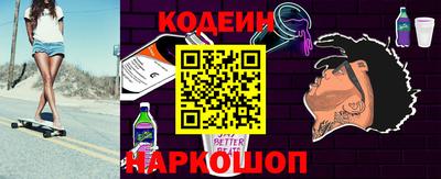прущая мука Чапаевск