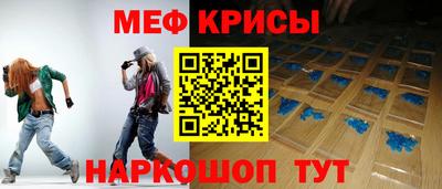 кокаин VHQ Абакан