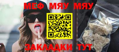 ешки Азнакаево