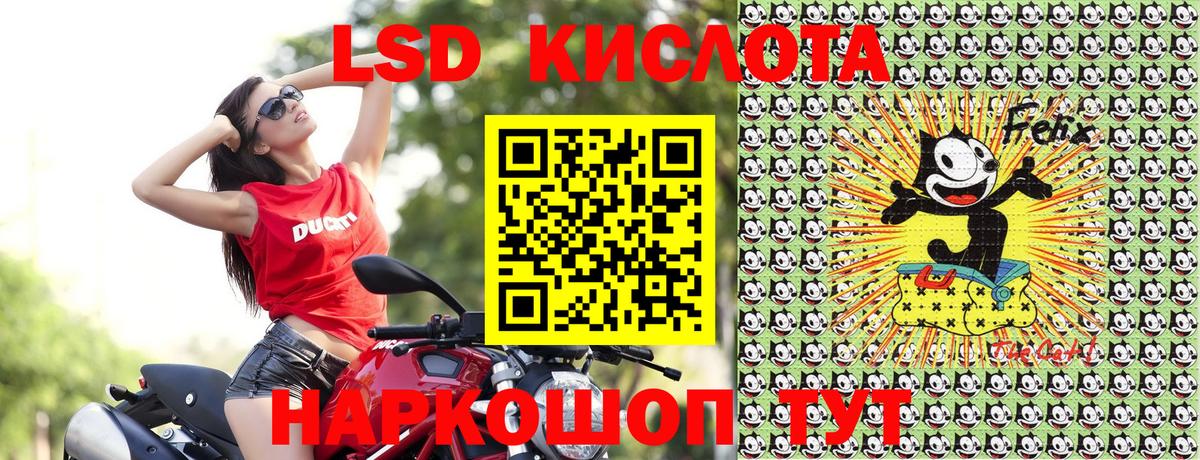 Наркотические марки 1500мкг  Вход с VPN  Марки N-bome  Наркотические марки 1500мкг  Невинномысск 